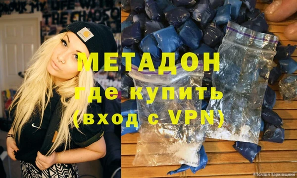 хмурый Волоколамск